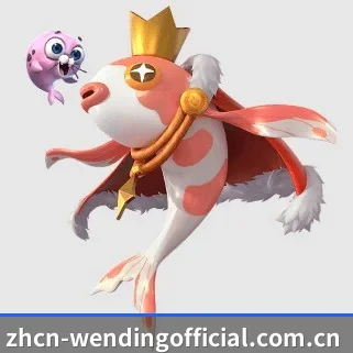 问鼎 APP